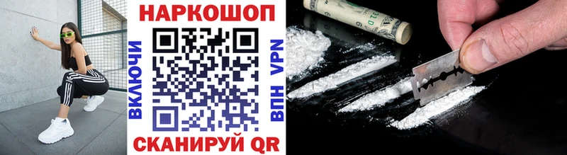 Купить наркотики сайты Верхний Тагил LSD-25 Cocaine ГАШИШ A-PVP Меф мяу мяу Конопля