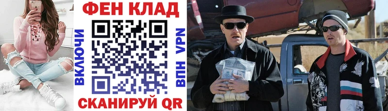 АМФ 97%  Верхний Тагил 