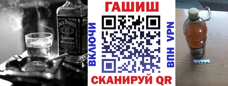 KRAKEN ССЫЛКА  магазин продажи   Верхний Тагил  ГАШИШ Изолятор 