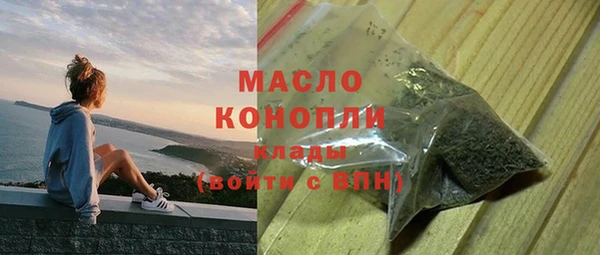 дурь Балахна