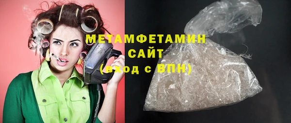 дурь Балахна