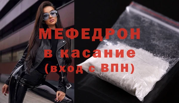 прущий лед Баксан