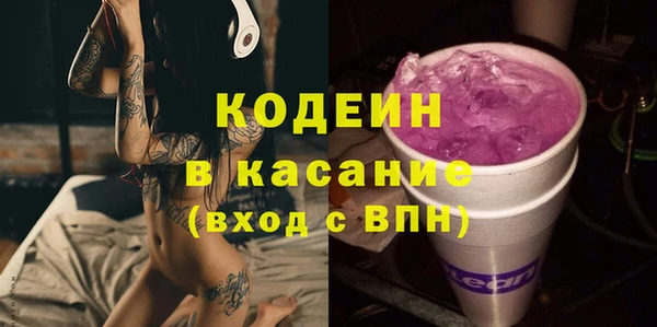 прущий лед Баксан