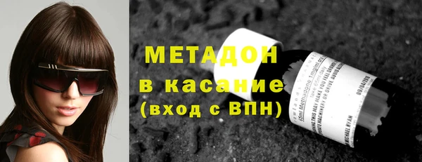 дурь Балахна