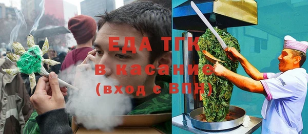 дурь Балахна