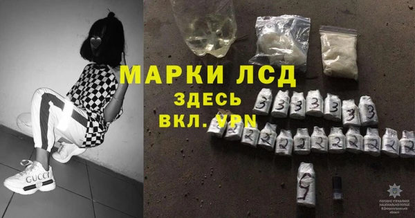 ECSTASY Балабаново