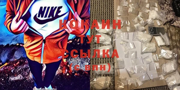 прущий лед Баксан