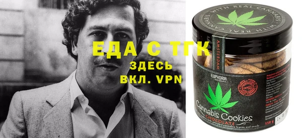 дурь Балахна