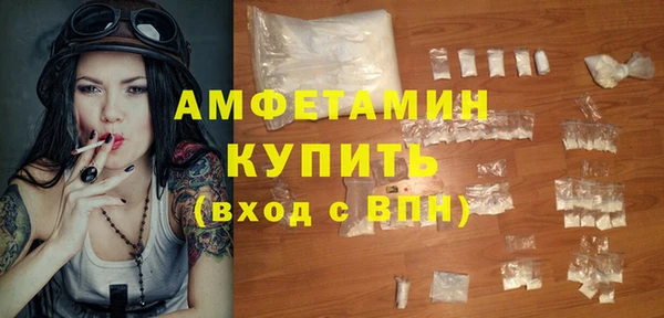 дурь Балахна