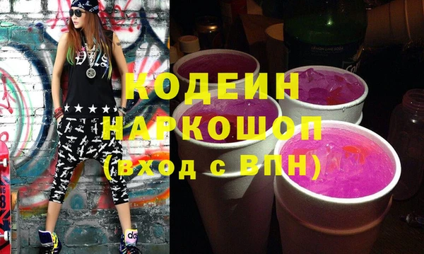 прущий лед Баксан