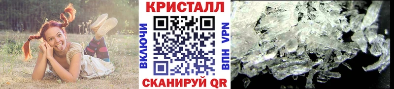 МЕТАМФЕТАМИН витя купить наркоту Верхний Тагил