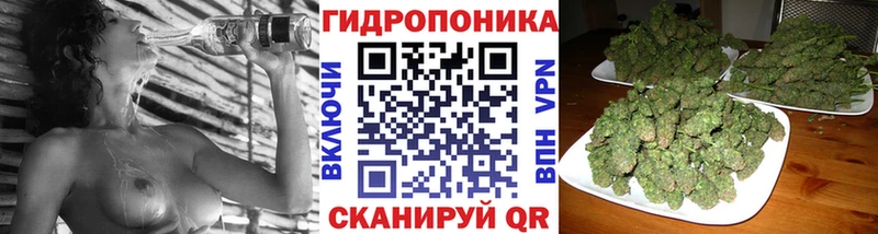 МАРИХУАНА Ganja Верхний Тагил