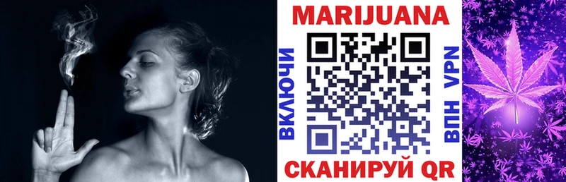 Бошки марихуана Amnesia  Верхний Тагил 